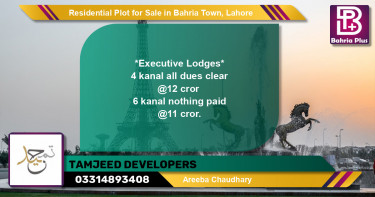 Residential Plot for Sale in Bahria Town, Lahore - (BP-120404)