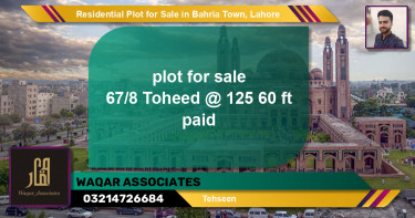 Residential Plot for Sale in Bahria Town, Lahore - (BP-120420)