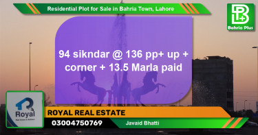 Residential Plot for Sale in Sector F - Sikander Block -  Bahria Town, Lahore - (BP-120441)