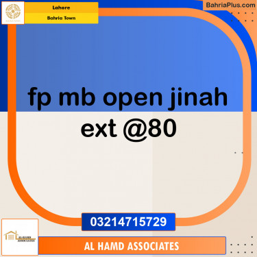 Residential Plot for Sale in Sector E - Jinnah Ext. Block -  Bahria Town, Lahore - (BP-120447)