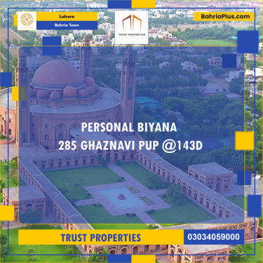 Residential Plot for Sale in Sector F - Ghaznavi Block -  Bahria Town, Lahore - (BP-120488)