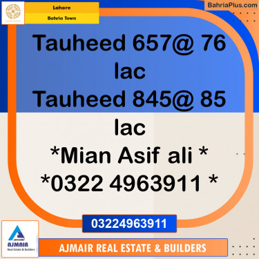 Residential Plot for Sale in Sector F - Tauheed Block -  Bahria Town, Lahore - (BP-120493)
