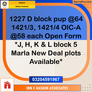 Residential Plot for Sale in Bahria Orchard, Lahore - (BP-120508)