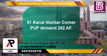 Residential Plot for Sale in Bahria Town, Lahore - (BP-120526)
