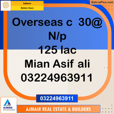 Residential Plot for Sale in Overseas C -  Bahria Town, Lahore - (BP-120539)