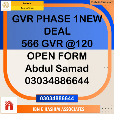 Residential Plot for Sale in Golf Phase 1 -  Bahria Town, Lahore - (BP-120544)