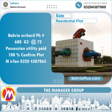 Residential Plot for Sale in Phase 4 - G3 Block -  Bahria Orchard, Lahore - (BP-120568)