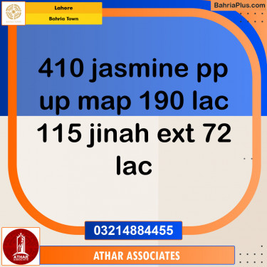 Residential Plot for Sale in Sector C - Jasmine Block -  Bahria Town, Lahore - (BP-120576)
