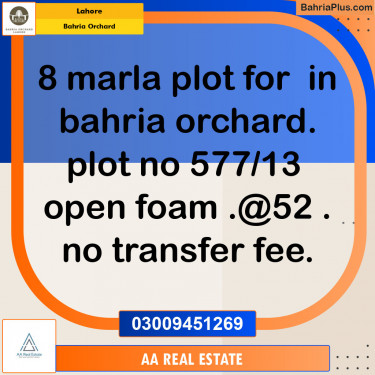 Residential Plot for Sale in Bahria Orchard, Lahore - (BP-120580)