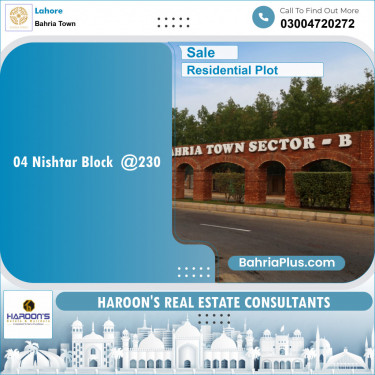Residential Plot for Sale in Sector E - Nishtar Block -  Bahria Town, Lahore - (BP-120585)