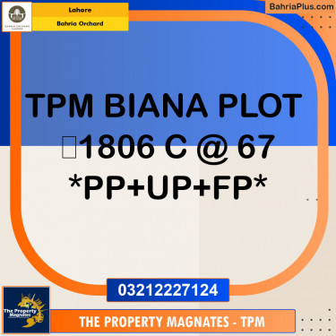 Residential Plot for Sale in Phase 2 - C Block -  Bahria Orchard, Lahore - (BP-120587)