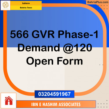 Residential Plot for Sale in Golf Phase 1 -  Bahria Town, Lahore - (BP-120595)