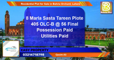 Residential Plot for Sale in Bahria Orchard, Lahore - (BP-120624)