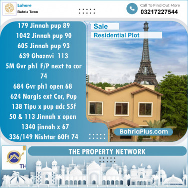 Residential Plot for Sale in Bahria Town, Lahore - (BP-120625)