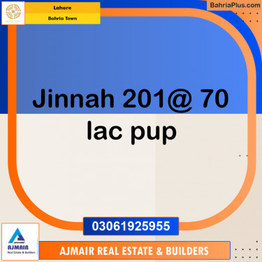 Residential Plot for Sale in Bahria Town, Lahore - (BP-120639)