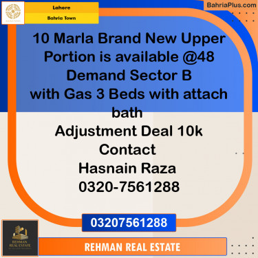 Residential House for Rent in Bahria Town, Lahore - (BP-120689)