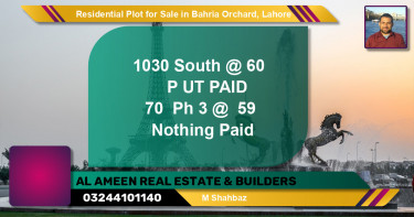 Residential Plot for Sale in Phase 1 - Southern District -  Bahria Orchard, Lahore - (BP-120738)
