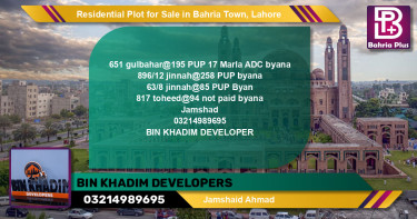 Residential Plot for Sale in Sector C - Gulbahar Block -  Bahria Town, Lahore - (BP-120745)