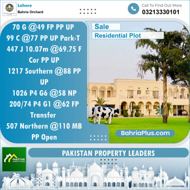 Residential Plot for Sale in Phase 2 - G Block -  Bahria Orchard, Lahore - (BP-120758)