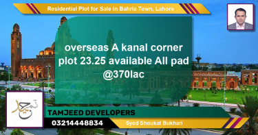 Residential Plot for Sale in Overseas A -  Bahria Town, Lahore - (BP-120760)