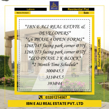 Residential Plot for Sale in Phase 4 - G6 Block -  Bahria Orchard, Lahore - (BP-120790)