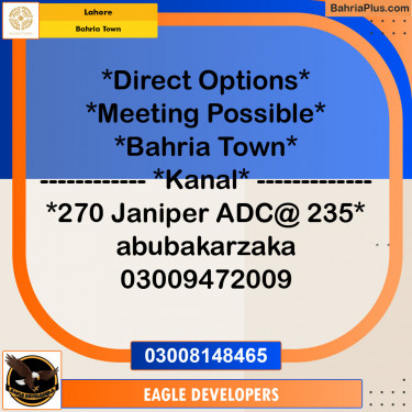 Residential Plot for Sale in Sector C - Janiper Block -  Bahria Town, Lahore - (BP-120795)