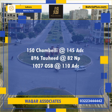 Residential Plot for Sale in Bahria Town, Lahore - (BP-120812)