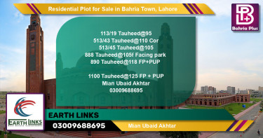 Residential Plot for Sale in Sector F - Tauheed Block -  Bahria Town, Lahore - (BP-120861)
