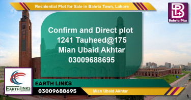 Residential Plot for Sale in Sector F - Tauheed Block -  Bahria Town, Lahore - (BP-120866)