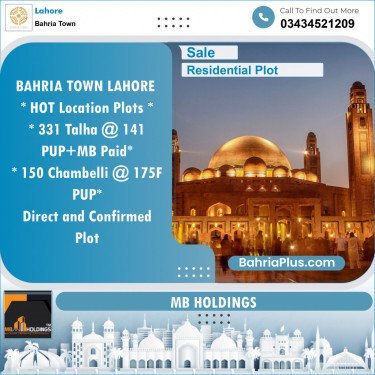 Residential Plot for Sale in Sector F - Talha Block -  Bahria Town, Lahore - (BP-120937)