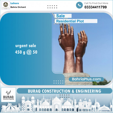 Residential Plot for Sale in Phase 2 - G Block -  Bahria Orchard, Lahore - (BP-120955)