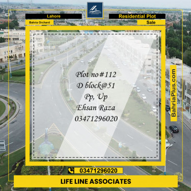 Residential Plot for Sale in Phase 2 - D Block -  Bahria Orchard, Lahore - (BP-120974)