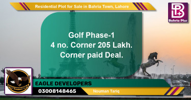Residential Plot for Sale in Golf Phase 1 -  Bahria Town, Lahore - (BP-120981)