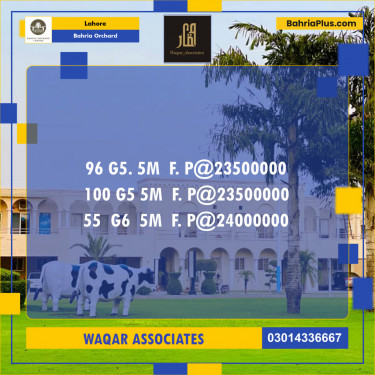 Commercial Plot for Sale in Bahria Orchard, Lahore - (BP-121018)