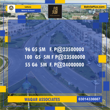 Commercial Plot for Sale in Phase 4 - G5 Block -  Bahria Orchard, Lahore - (BP-121039)