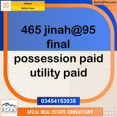 Residential Plot for Sale in Sector E - Jinnah Block -  Bahria Town, Lahore - (BP-121066)