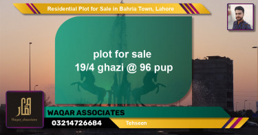 Residential Plot for Sale in Sector F - Ghazi Block -  Bahria Town, Lahore - (BP-121076)
