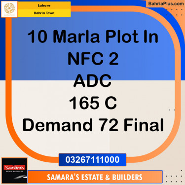 Residential Plot for Sale in Bahria Town, Lahore - (BP-121091)