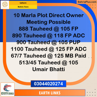 Residential Plot for Sale in Sector F - Tauheed Block -  Bahria Town, Lahore - (BP-121109)