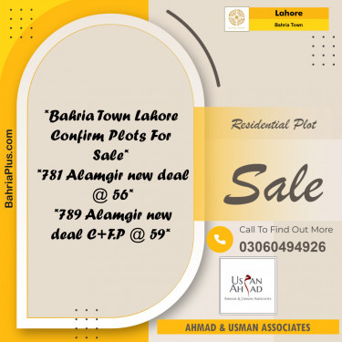 Residential Plot for Sale in Sector F - Alamgir Block -  Bahria Town, Lahore - (BP-121145)