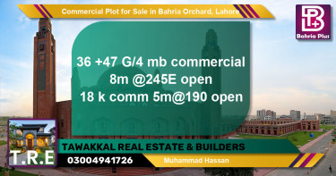 Commercial Plot for Sale in Phase 4 - G4 Commercial -  Bahria Orchard, Lahore - (BP-121148)