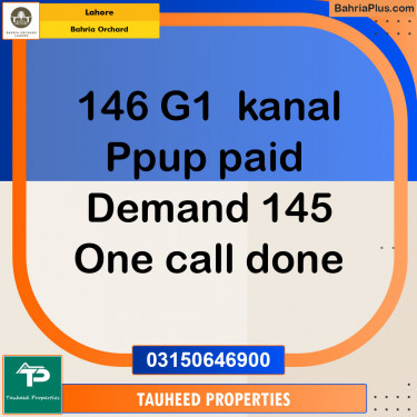 Residential Plot for Sale in Phase 4 - G1 Block -  Bahria Orchard, Lahore - (BP-121150)