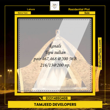 Residential Plot for Sale in Sector F - Tipu Sultan Block -  Bahria Town, Lahore - (BP-121158)