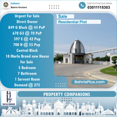 Residential Plot for Sale in Phase 2 - G Block -  Bahria Orchard, Lahore - (BP-121171)