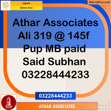 Residential Plot for Sale in Sector B - Ali Block -  Bahria Town, Lahore - (BP-121184)