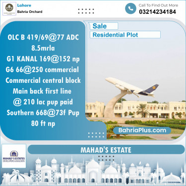 Residential Plot for Sale in OLC-B Block -  Bahria Orchard, Lahore - (BP-121195)