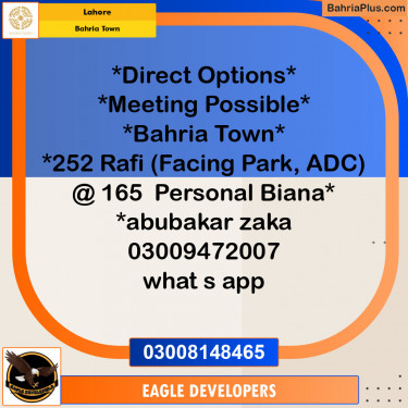 Residential House for Rent in Bahria Town, Lahore - (BP-121221)