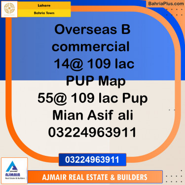 Commercial Plot for Sale in Overseas B Commercial -  Bahria Town, Lahore - (BP-121249)