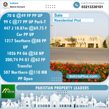 Residential Plot for Sale in Phase 2 - G Block -  Bahria Orchard, Lahore - (BP-121277)