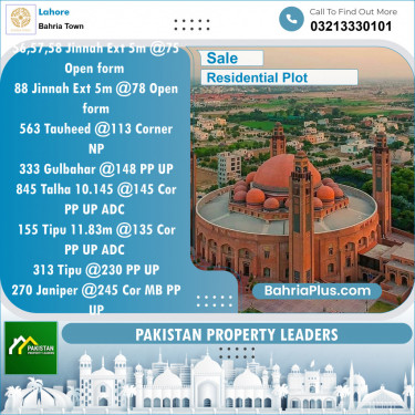 Residential Plot for Sale in Sector E - Jinnah Ext. Block -  Bahria Town, Lahore - (BP-121279)